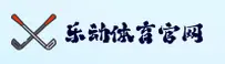 乐动体育最新官方网址在哪？一键直达LD官方安全入口