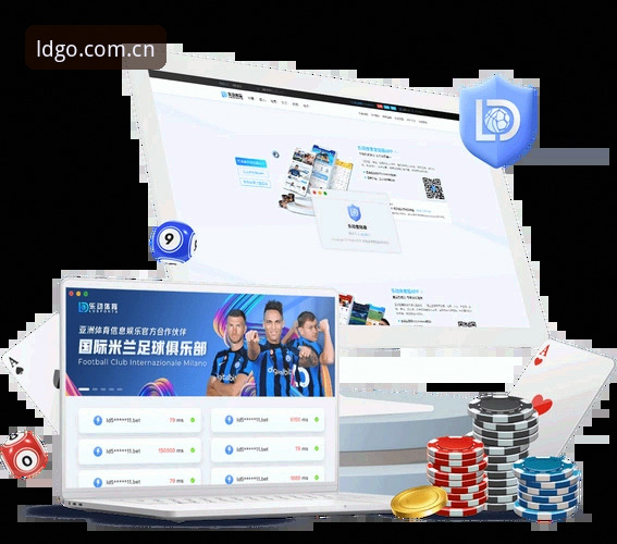 乐动体育官方链接手机版实用指南：安全入口与登录技巧