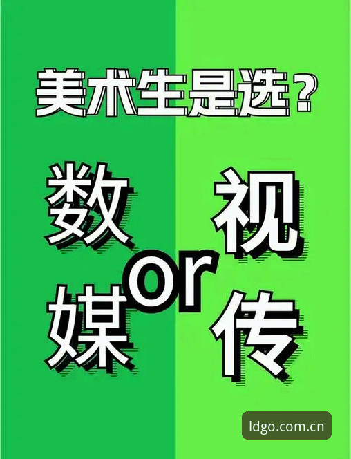 乐动体育官网 vs 第三方入口：一文看懂乐动体育有没有官网使用指南的终极选择